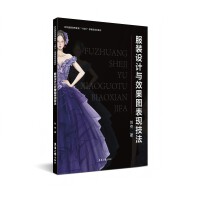 bO(sh)Ӌ(j)cЧDF(xin)