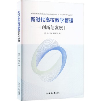  rУ̌W턓(chung)cl(f)չ