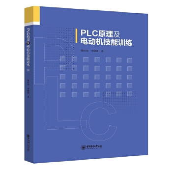  PLCԭ늄әC(j)Ӗ(xn)