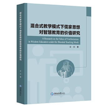  ʽ̌W(xu)ģʽ˼댦ǻ۽ăr(ji)ֵо