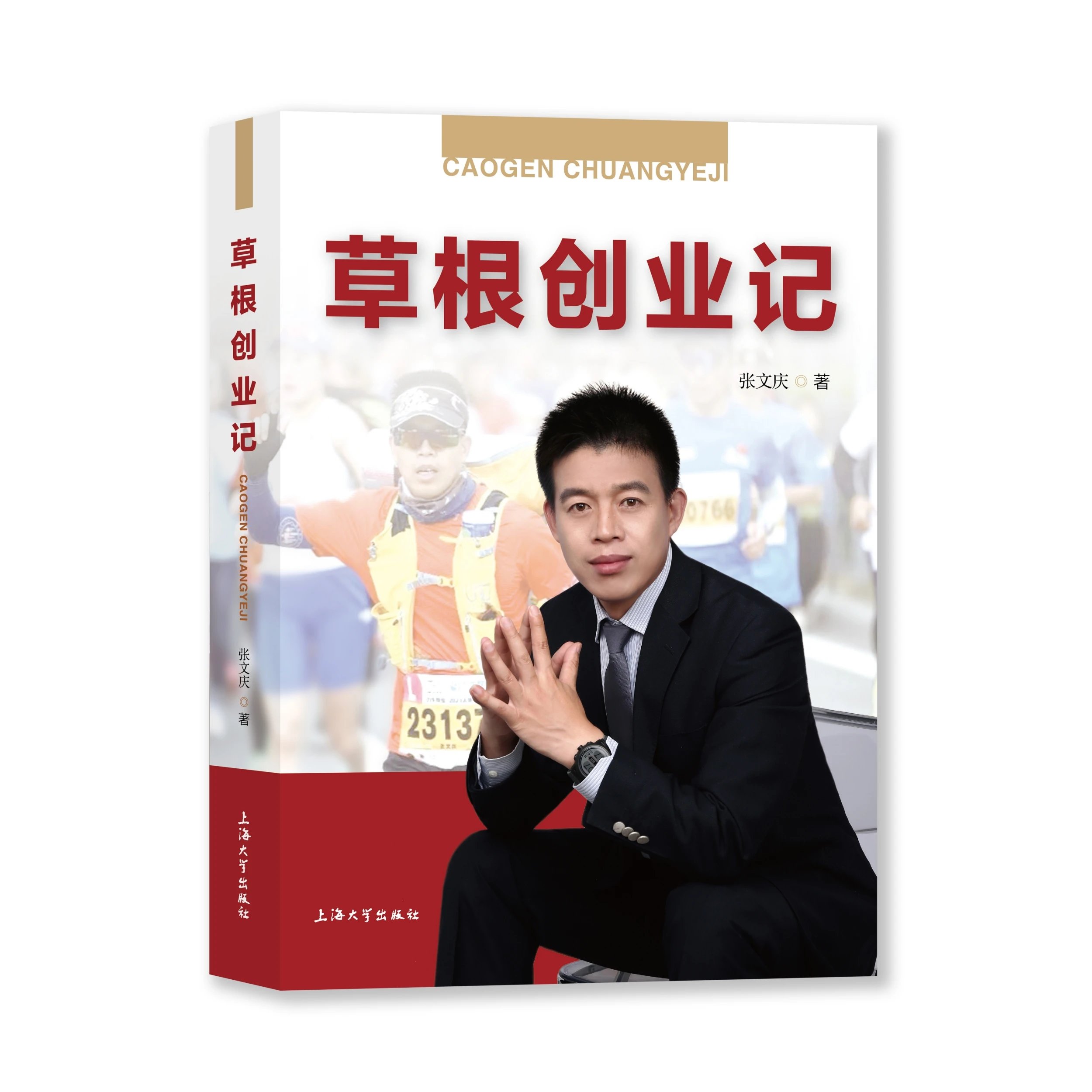 ݸ(chung)I(y)ӛ