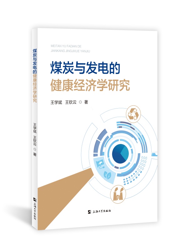 ú̿cl(f)늵Ľ(jng)(j)W(xu)о