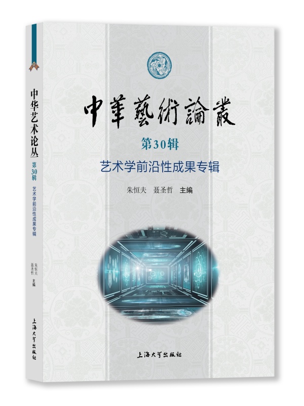 AˇgՓ.30݋.ˇgWǰԳɹ݋