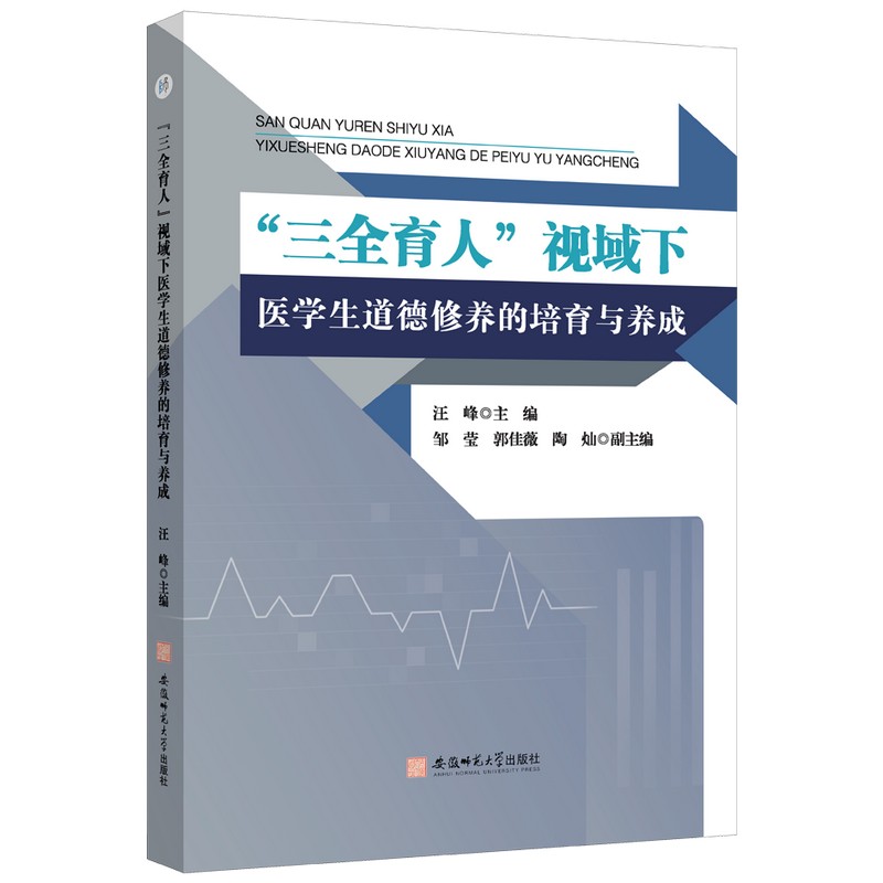 ȫҕt(y)W(xu)B(yng)cB(yng)