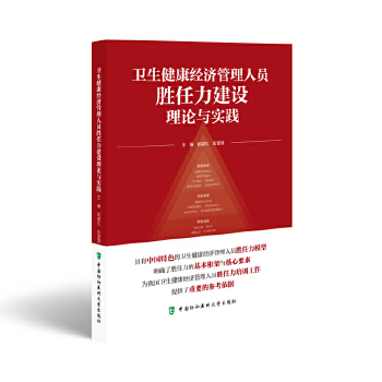  l(wi)(jng)ˆTO(sh)Փc`