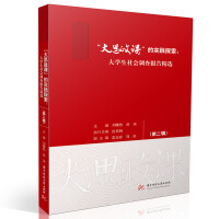 ˼nČ(sh)`̽W(xu){(dio)(bo)澫xڶ݋