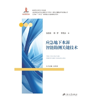  (yng)ˮԴܿyP(gun)Ig(sh)