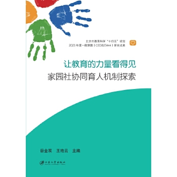  ׌Ҋ(jin)҈@f(xi)ͬ˙C(j)̽