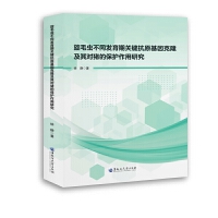 ëxͬl(f)P(gun)Iԭ¡䌦iıoо