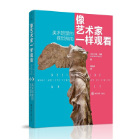  ˇg(sh)һ^g(sh)^ҕXָ