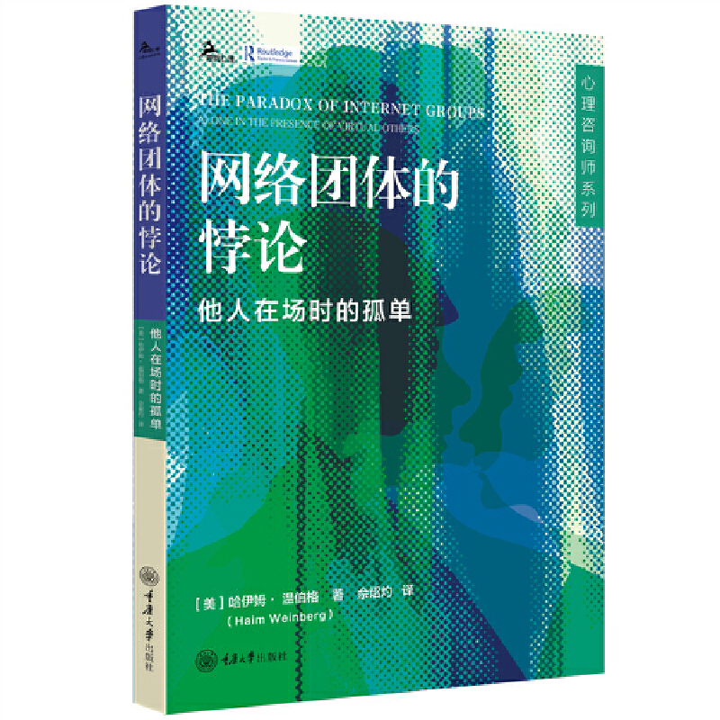 W(wng)j(lu)F(tun)wՓڈrĹ