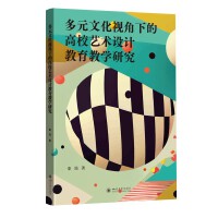  ԪĻҕµĸУˇg(sh)O(sh)Ӌ(j)̌W(xu)о  W(xu)Ƅ(chung) Ļ(chung) ĻJ(rn)ͬ