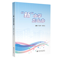  ¡СW(xu)ôk @A x| r(sh)СW(xu)ĸ У У(sh)`