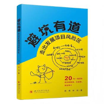  ܿе߳l(f)չĿLU^(q) ĿLUu Ŀ M