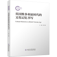 Ӣ(gu)Sr(sh)Ļӛ(sh)(xi)