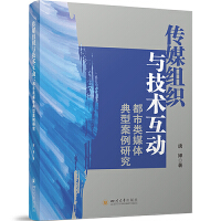 ýMcg(sh)(dng)ýwͰо