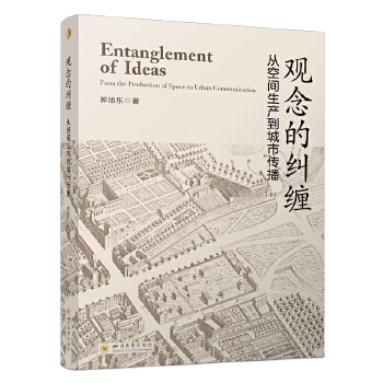  ����Ȼ������Փ�о� ���L�� ��(j��ng)�䔢���W(xu��)ǰ��?z��)��c(di��n) ������Փ�u���c��Ԓ �ČW(xu��)���u���I(y��)������