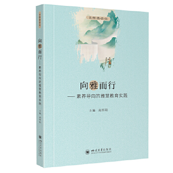  ŶСB(yng)(do)Ż۽` ߑ B(yng)(do) У@Ļ n̽O(sh)