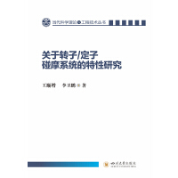  P(gun)D(zhun)/Ħϵy(tng)о