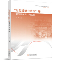  ˼cΡňW(xu)O(sh)Ӌc` ˼ňW(xu)(chung)° r˼nO(sh)