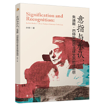 ָcJ(rn)˹յĺwˇu(png)˼ Of Փǰо ܌W(xu)cČW(xu)u(png)W(xu)о