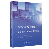  ϵy(tng)ur(ji)еC(j)z԰  ƽ t(y)W(xu)īI(xin)z̳