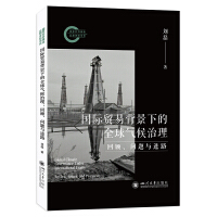  HQ(mo)ױµȫ}cM·  Hо