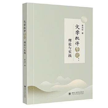  �ČW(xu��)���u(p��ng)��(d��o)Փ����Փ�c��(sh��)�` �S���� �����u(p��ng)���W(xu��)����Փ ��������