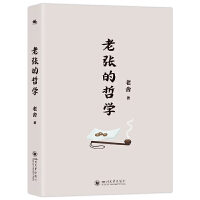  Ϗ܌W:LƪСfЃ~܌WЦЎIČW(jng)