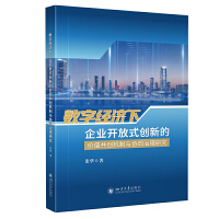  (sh)ֽ(jng)I(y)_ʽ(chung)µărֵ(chung)Ccf(xi)ͬо A (chung)¹о