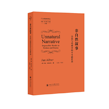  ����Ȼ���£�С�f�c���еĲ��������� �P������ؐ ʯ�� ��(j��ng)�䔢�W(xu��) ���^�ČW(xu��)�о�