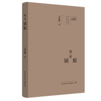  ҾҪذ棺(jin)xԭ ˂ӛ ƽ˼x