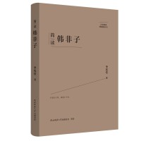  ҾҪذ棺xn ˂ӛ ƽ˼x