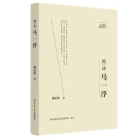  ҾҪذ棺(jin)xRһ ˂ӛ ƽ˼x