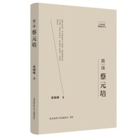  ҾҪذ棺xԪ ˂ӛ ƽ˼x