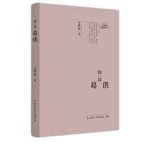  ҾҪذ棺(jin)x ˂ӛ ƽ˼x