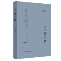  ҾҪذ棺xm ˂ӛ ƽ˼x