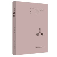  ҾҪذ棺(jin)x ˂ӛ ƽ˼x