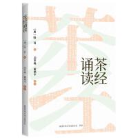  轛(jng)bx (qun)xȫgעlaϒߕ