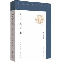 ոߘǡ(dng)Ҍ(du)Ԓ(hu)䛢