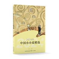 2024Ї(gu)ССf(shu)x