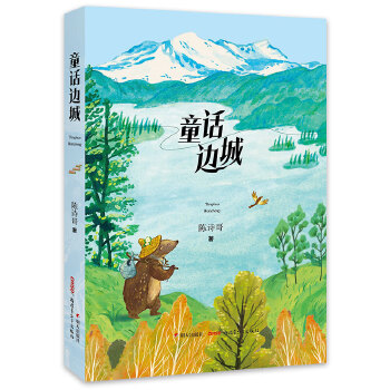  2025ٰǧڕĿ꼉 ͯԒ߅ ]F(xin)؛