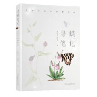 Pӛl(f)F(xin)߅ĺ҈@