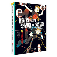  Ĝķ.3(zhn)ΕrܽY(ji)