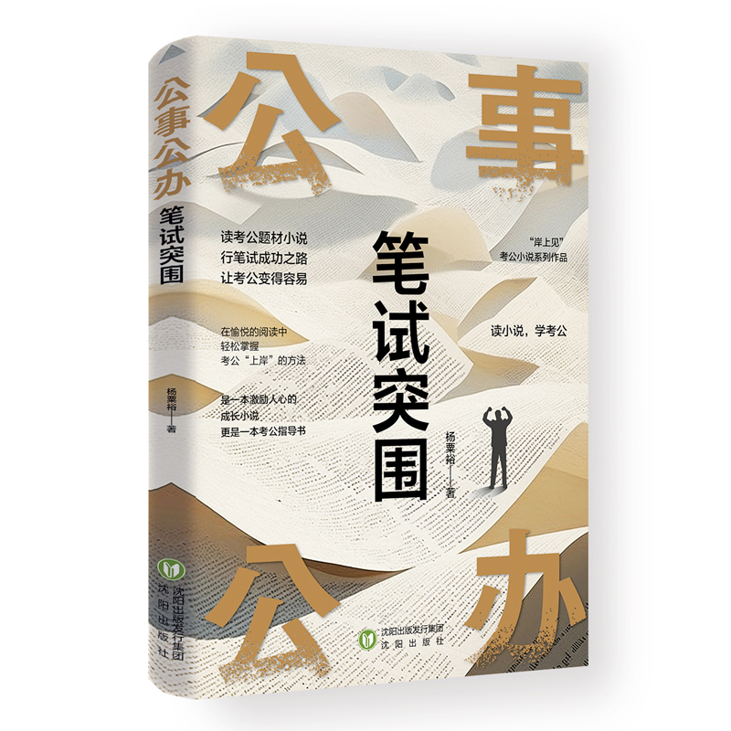 �����¹��k.�Pԇͻ����