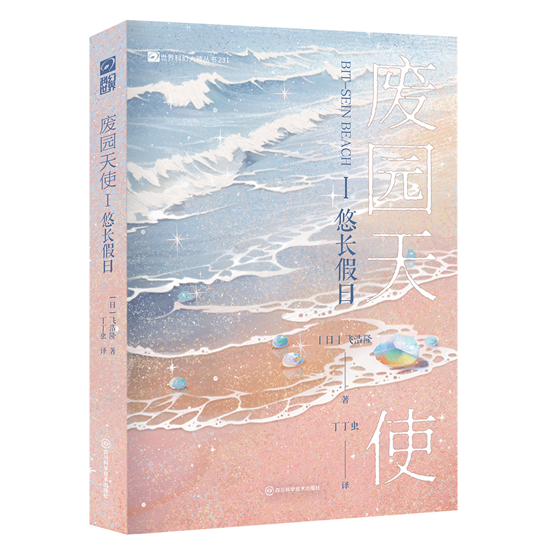 U@ʹL աw¡ ĶȘs@ձpɶȘs@ձƻôp W(xu)w¡ Խʮm(x)(chung)