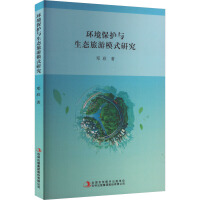 h(hun)o(h)cB(ti)ģʽо