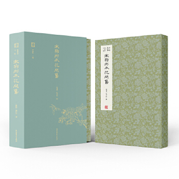  �ζ��ݱ����g�� ���ꅲ��