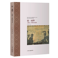  һAԪy(tng)һЇĚvʷM(jn)