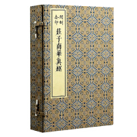 hӡfA潛(jng)ȫă(c)